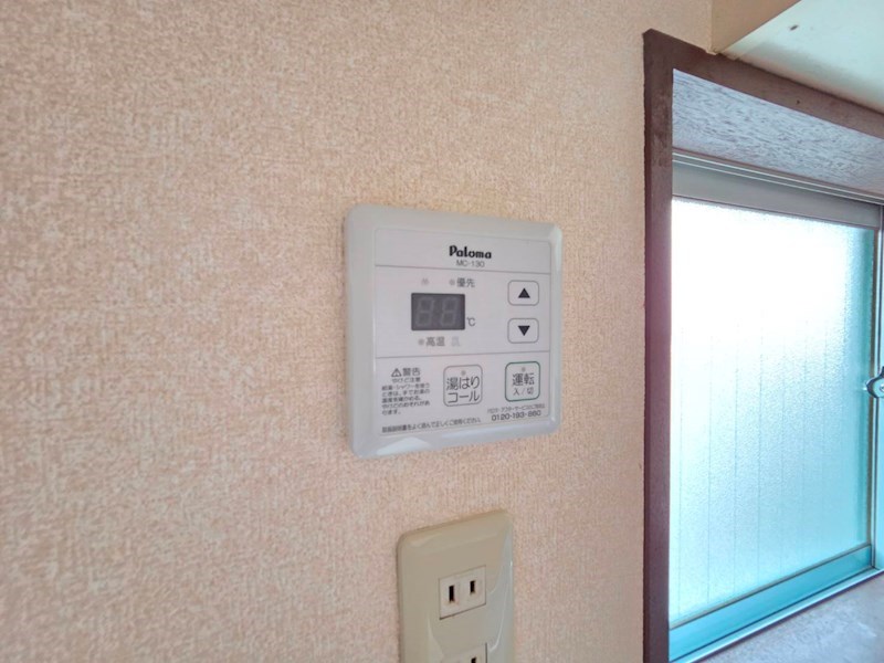 コーポおかしら その他4