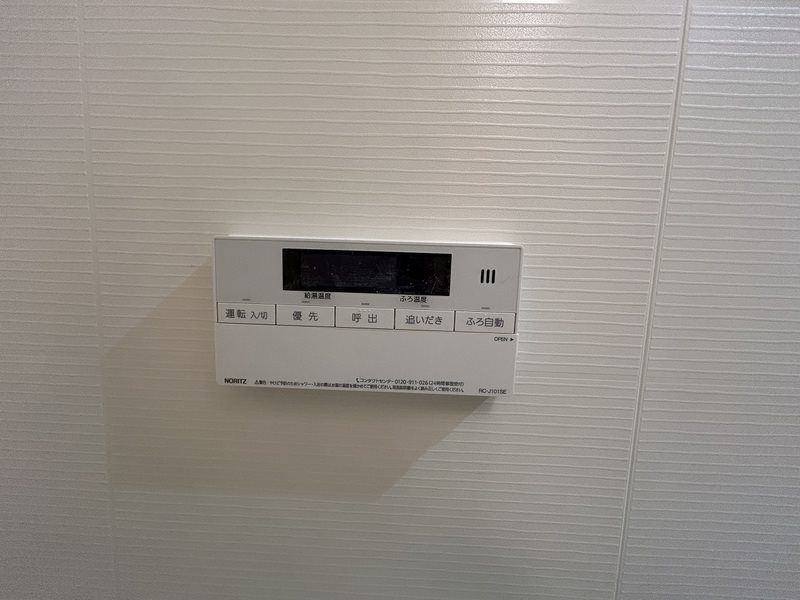 アルファコートお花茶屋2 その他7