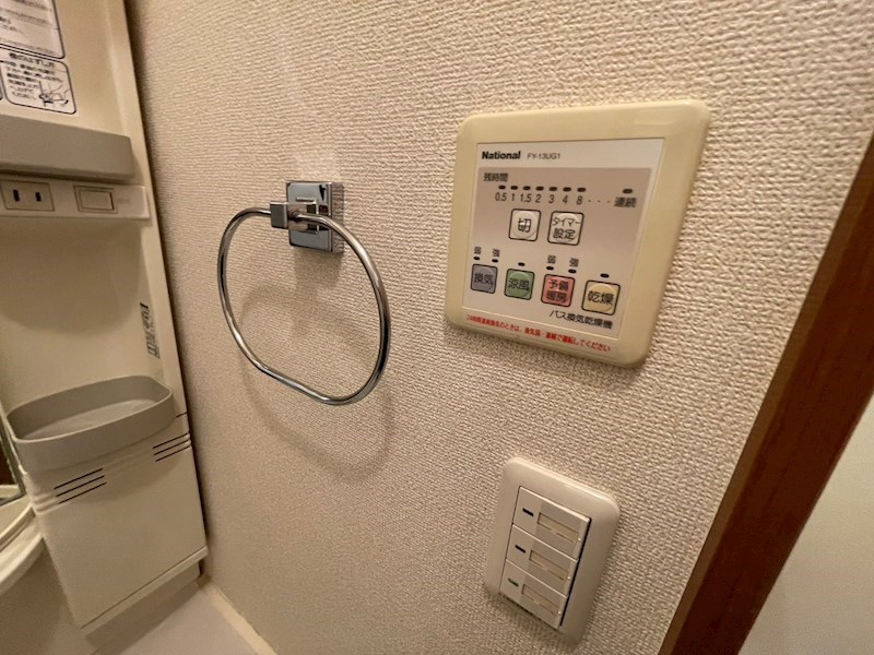 ソレアード　ビオス その他8