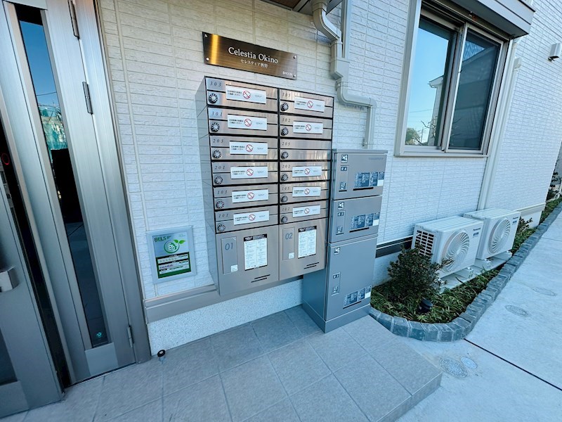 セレスティア興野 その他外観4