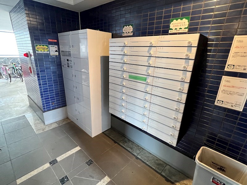 第27新井ビル その他外観4