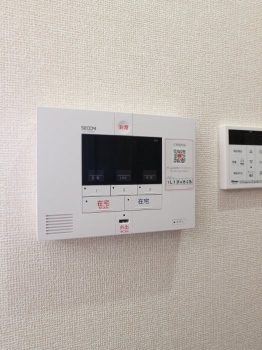 ウィンクルム柏の葉 その他4