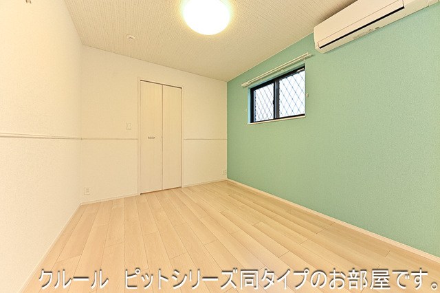 仮）五香7丁目アパートA その他8