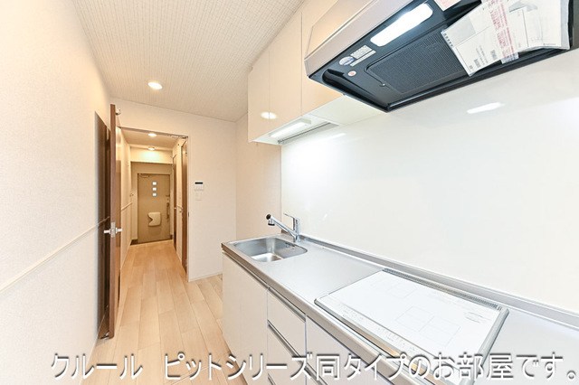 仮）五香７丁目アパートＢ その他7