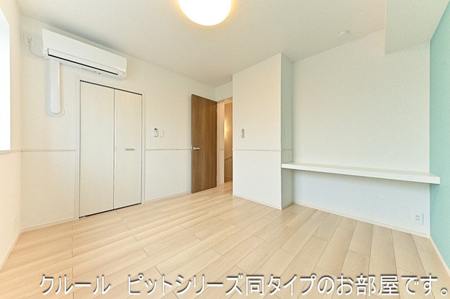 仮）五香７丁目アパートＢ その他11