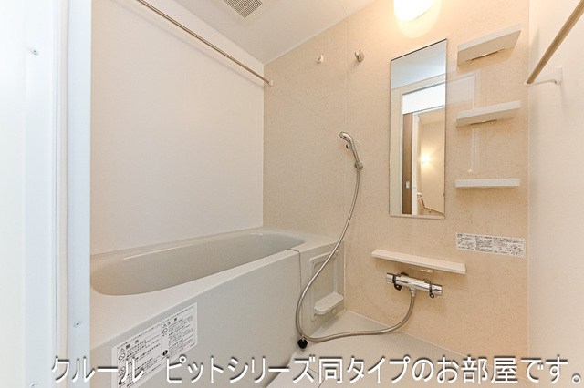 仮）五香７丁目アパートＢ 風呂画像