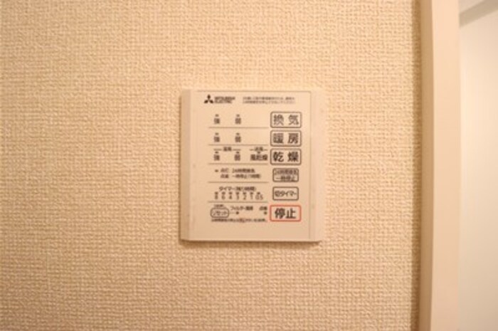 Noble　Ferro　C棟 その他5