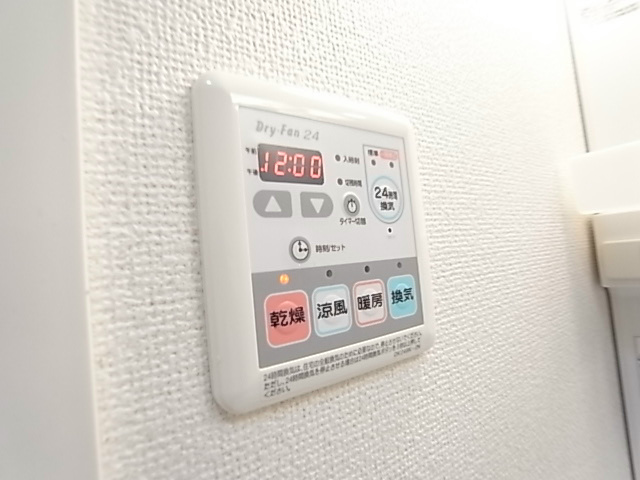 ライツェント　ヴォーネン その他7