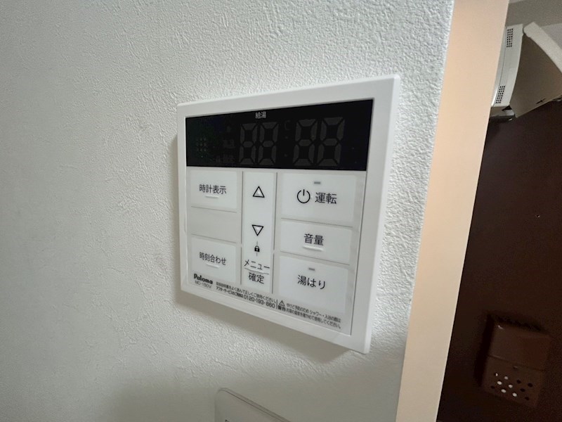 REZET柏 その他26