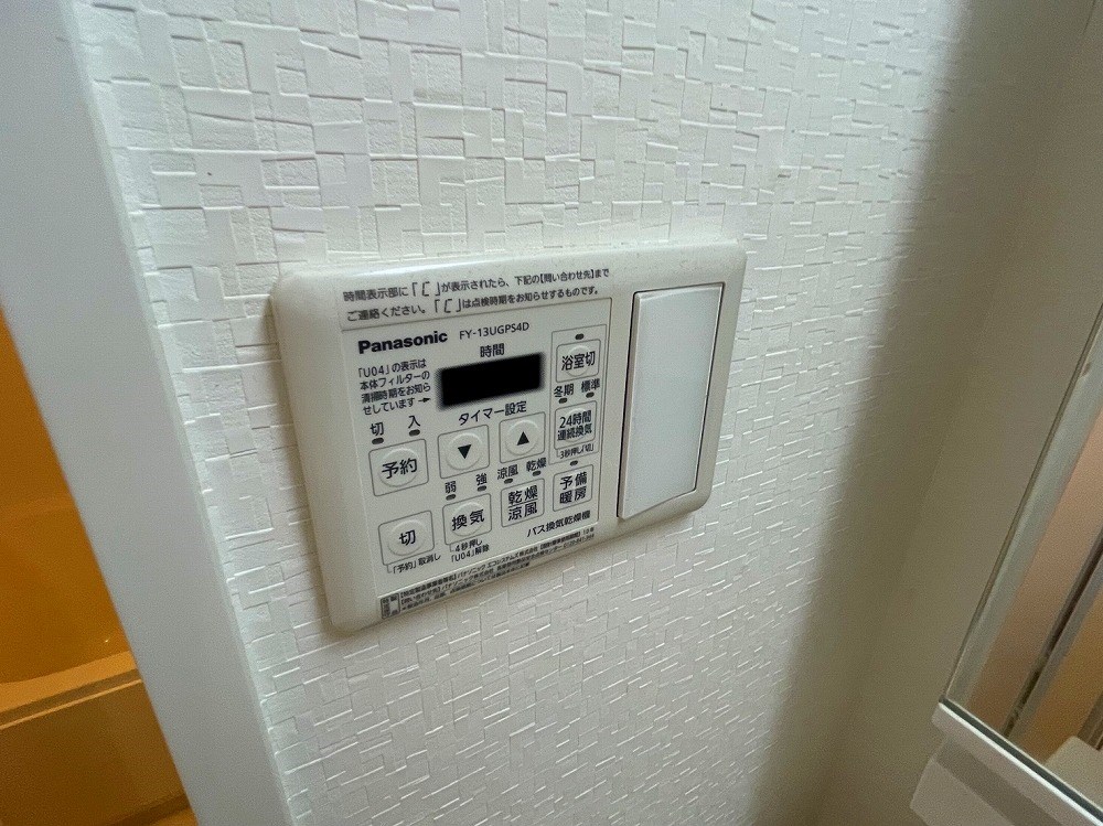 REX(レッキス) その他4