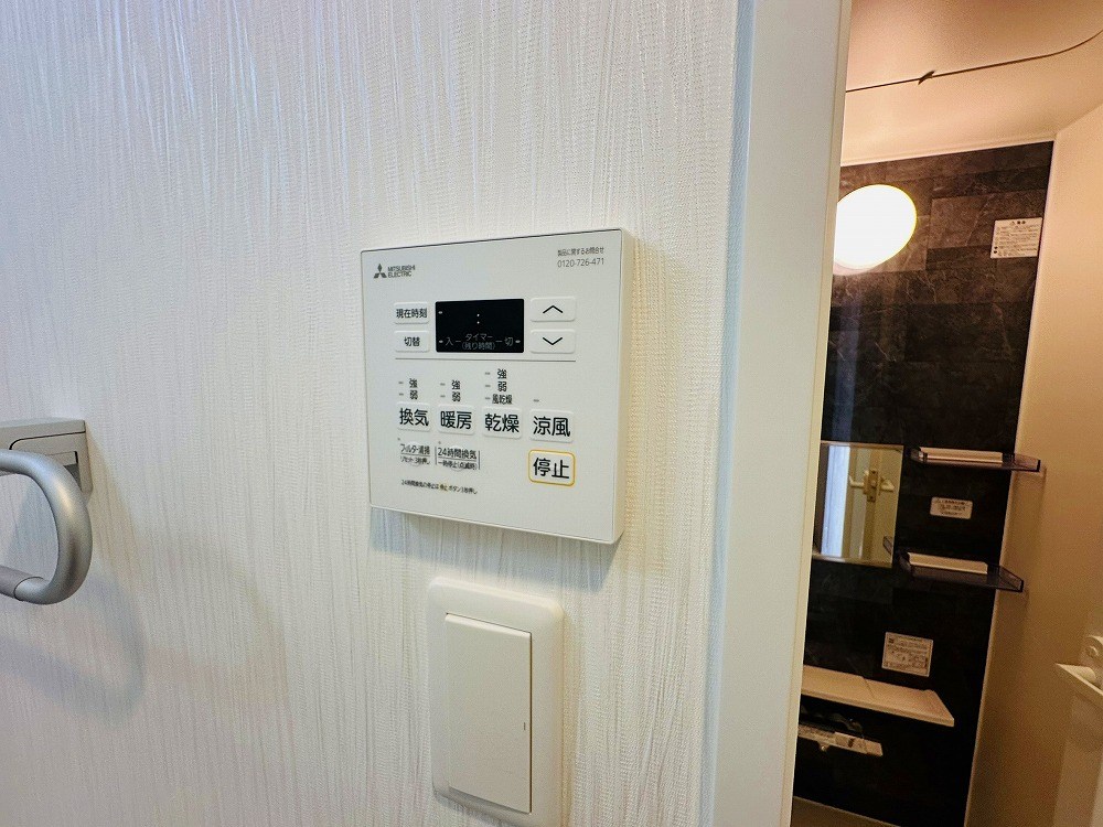 プレジオ西新井 その他8