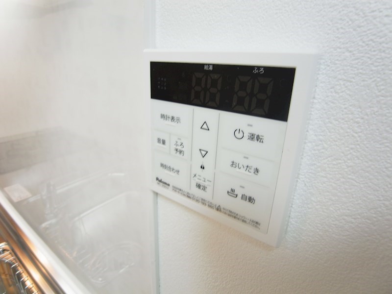 中峠ハイツＢ2 その他6