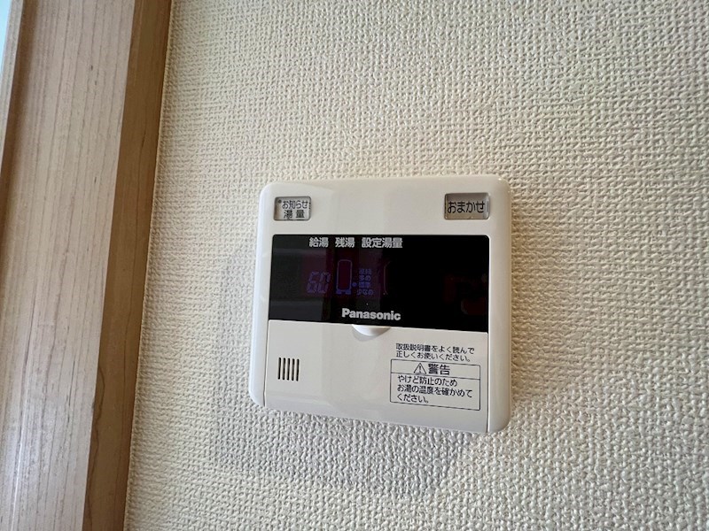 メディカルガーデン谷塚Ｂ その他7