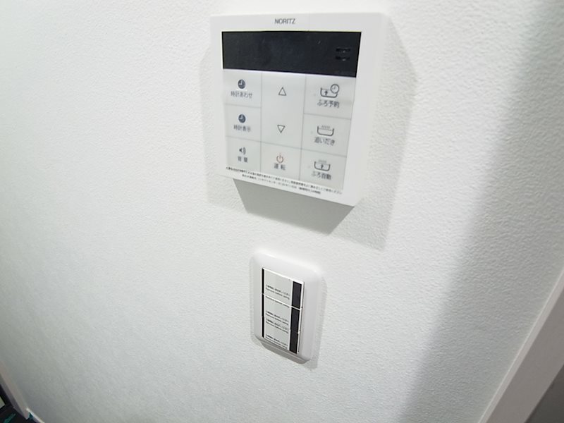 ヴィラージュ新松戸 その他7