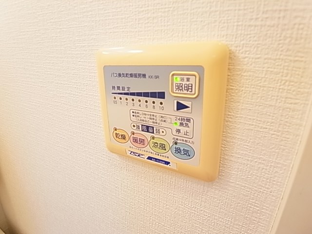 スパシエベレーザ綾瀬 その他12