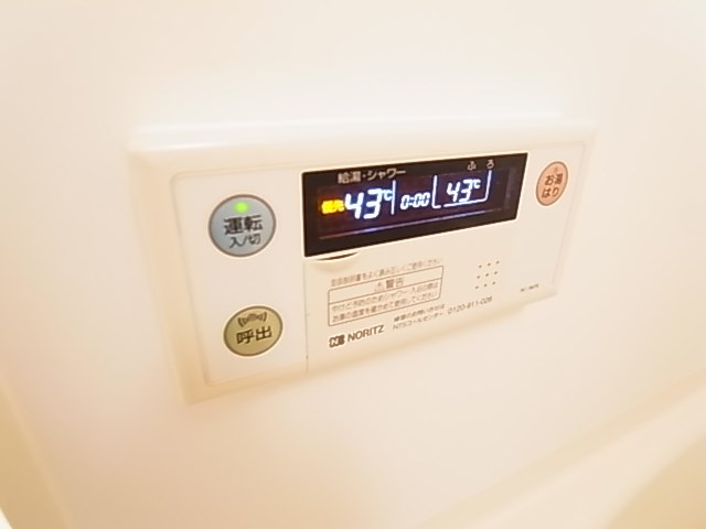 スパシエベレーザ綾瀬 その他13