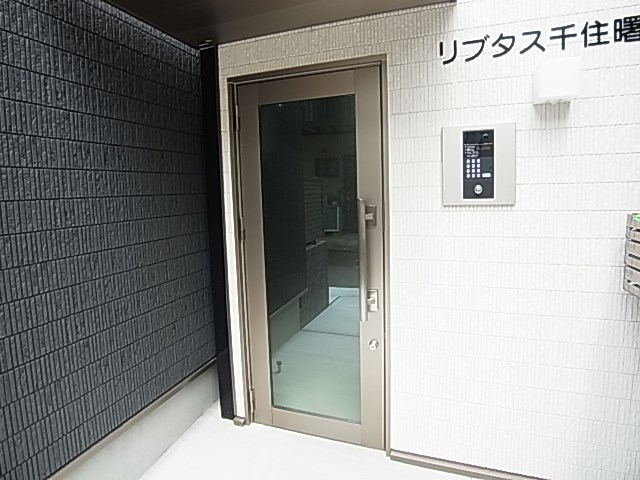 リブタス千住曙町  その他外観1