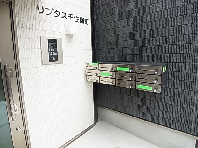 リブタス千住曙町  その他外観2