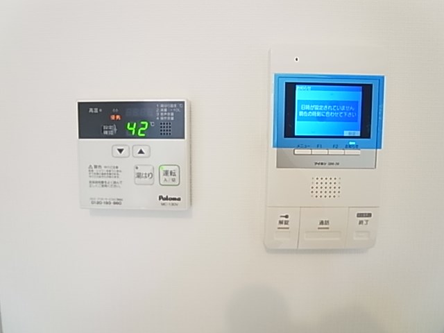 リブタス千住曙町  その他11