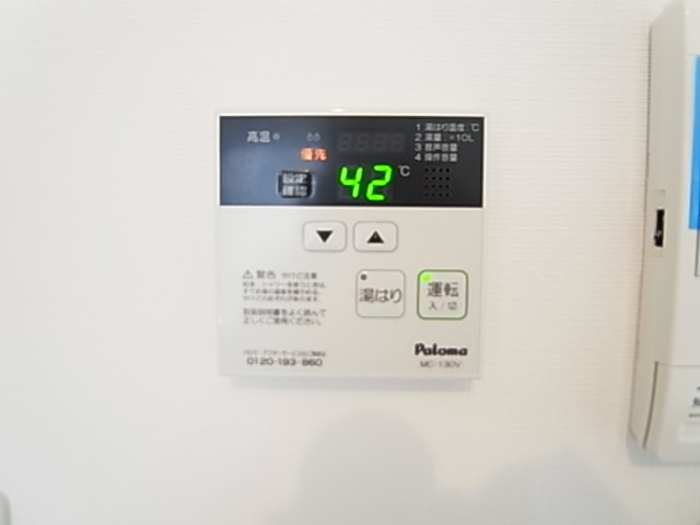 リブタス千住曙町  その他12