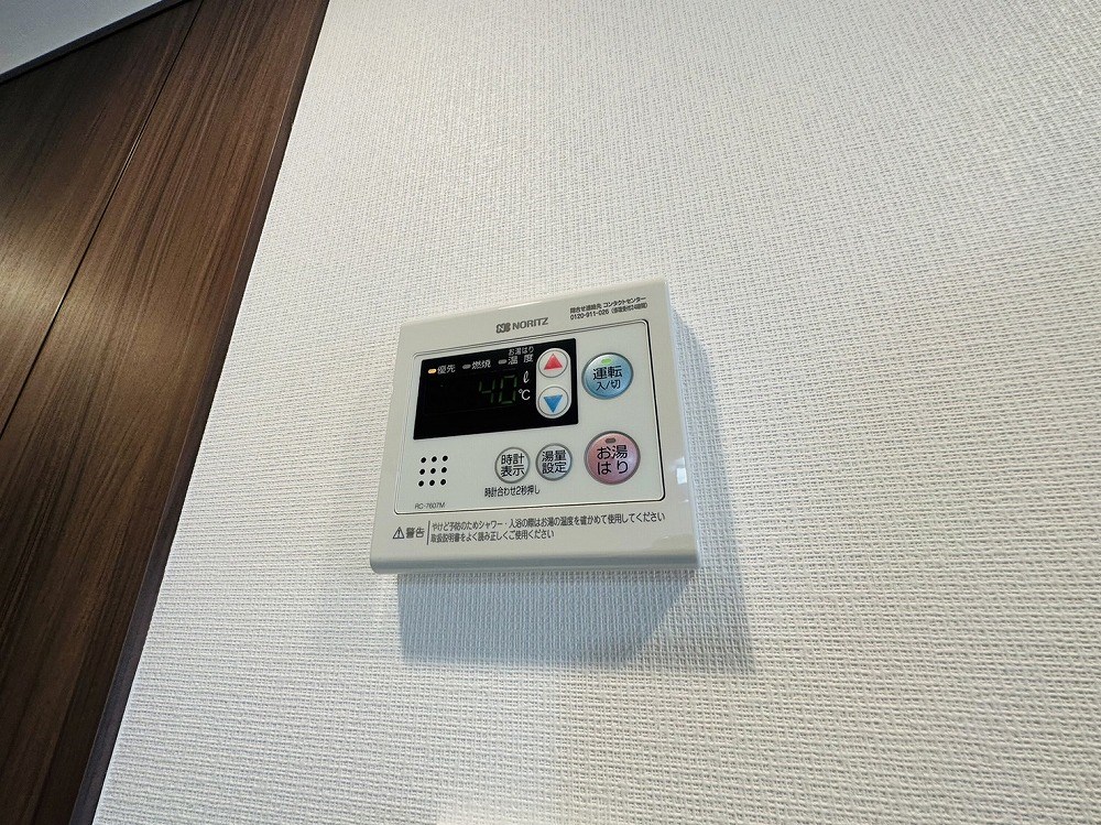 SHOKEN Residenceお花茶屋 その他15