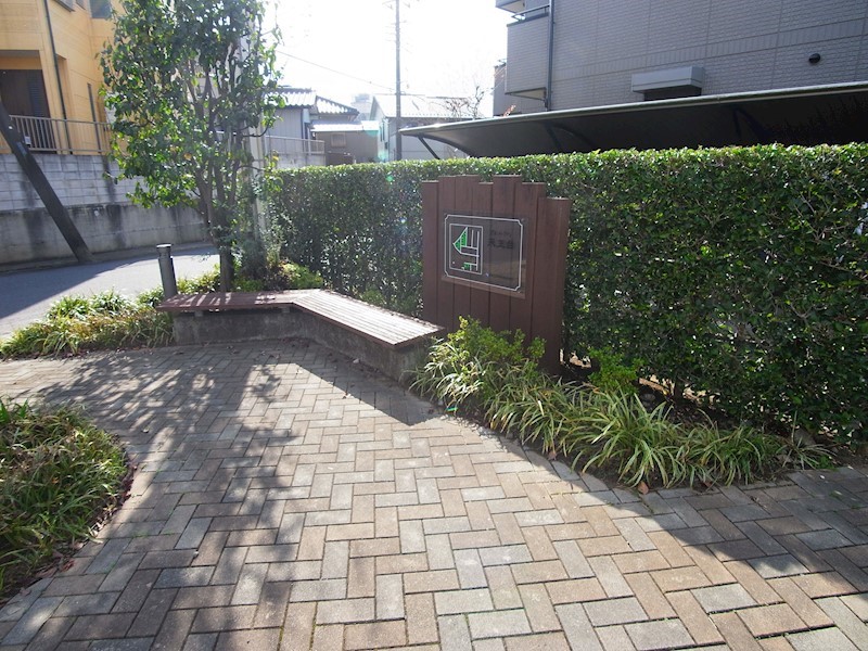 アルファタウン天王台E その他外観6