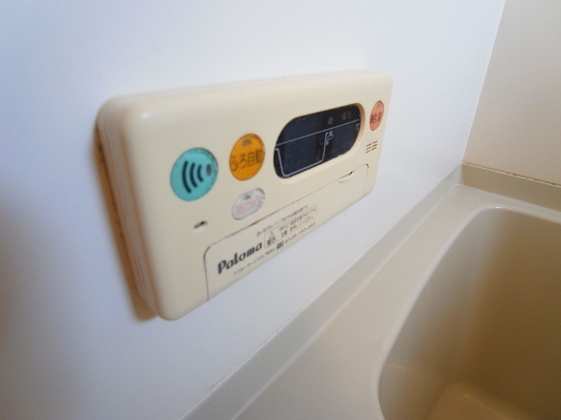 アルファタウン天王台E その他14