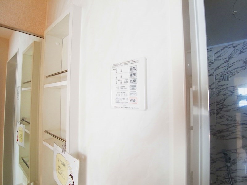 VILLETTA その他11