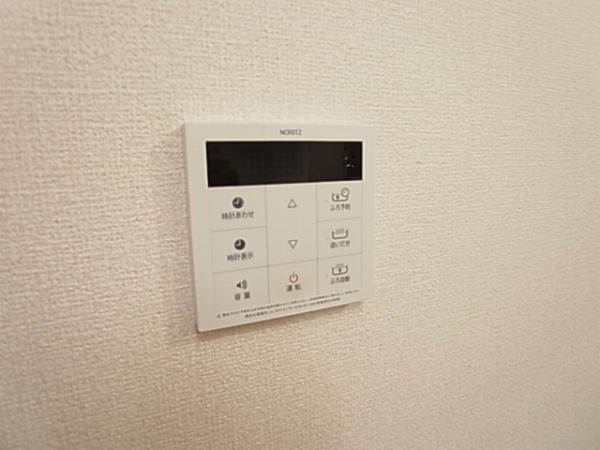 メルベーユおおたかの森　１号棟 その他8