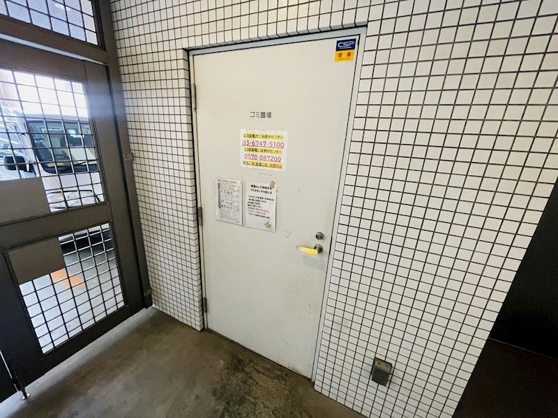 Rising place北千住 その他外観6