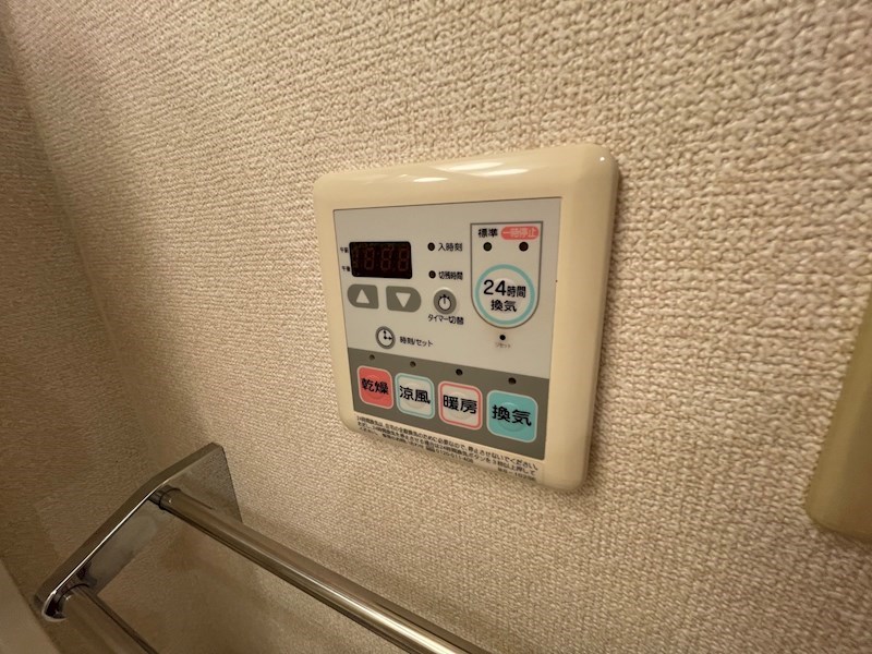 アラモ・1  その他9