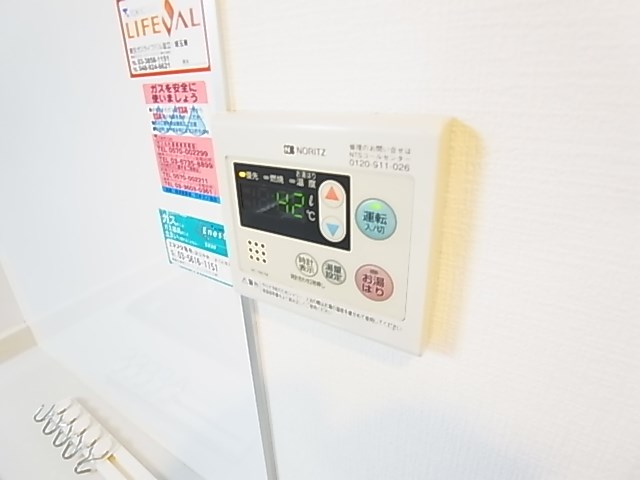 スパシエベレーザ綾瀬 その他19