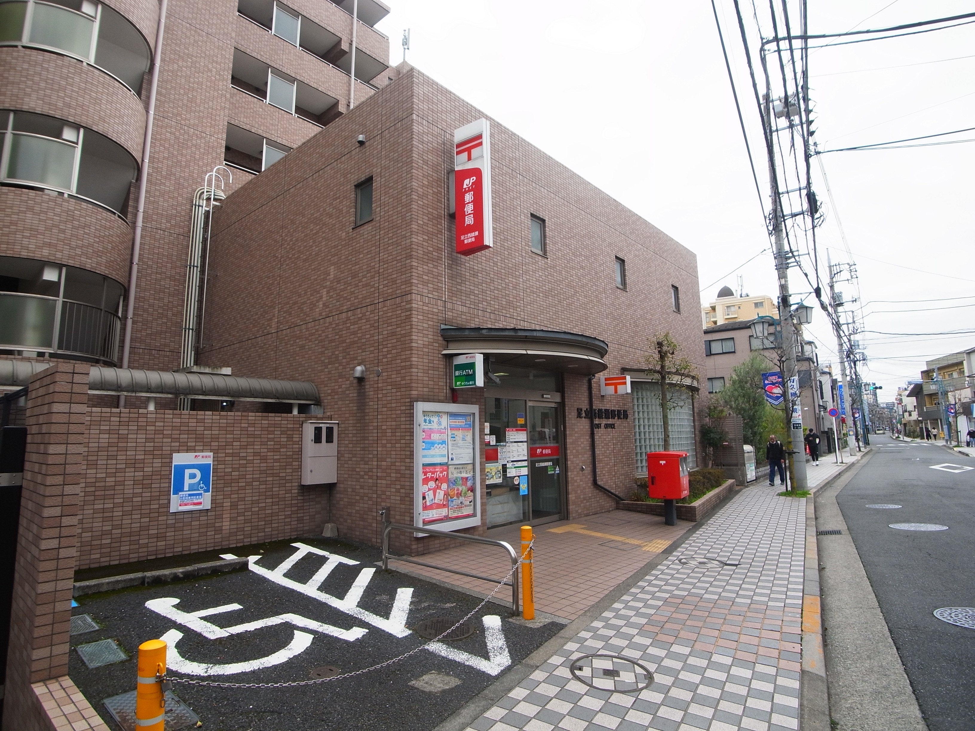 トップ五反野ＮＯ３ 周辺画像2