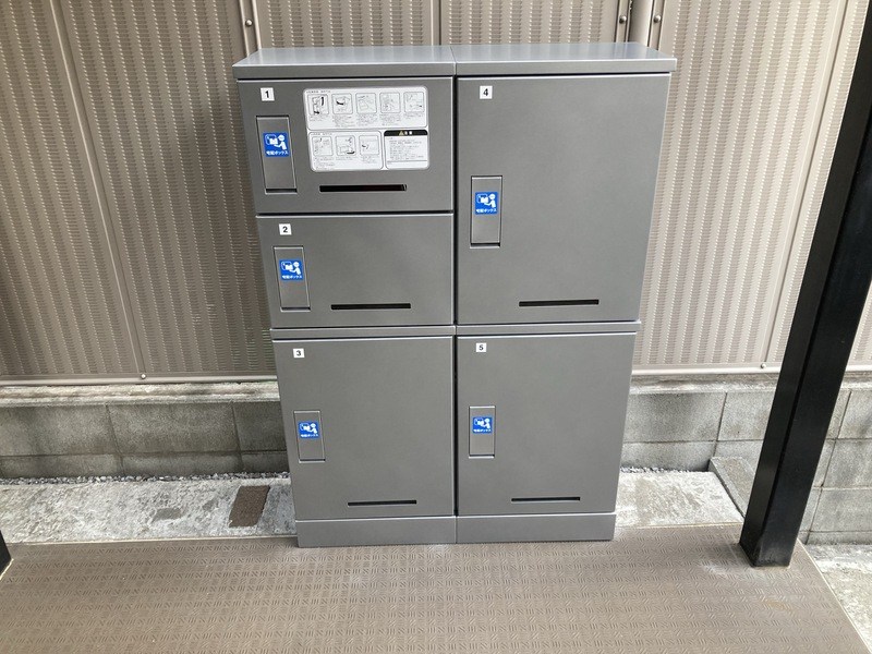 リブリ・Smile 草加 その他外観3