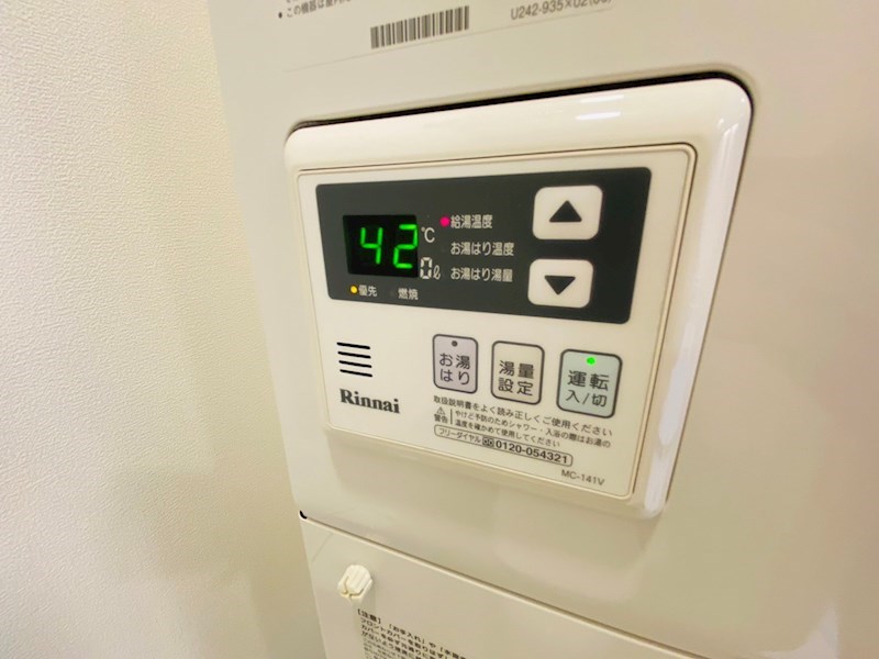 グランテラス西綾瀬  その他11