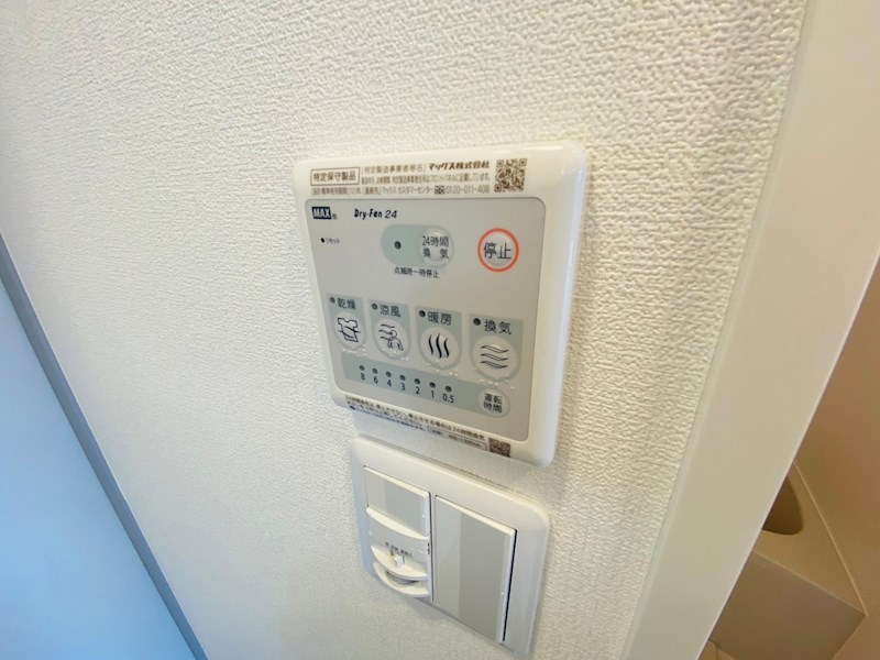 グランテラス西綾瀬  その他19