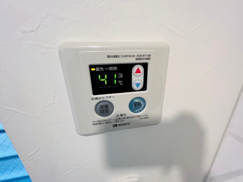 coco garden 金町 その他5