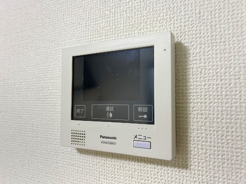 La Base Secrete  その他4