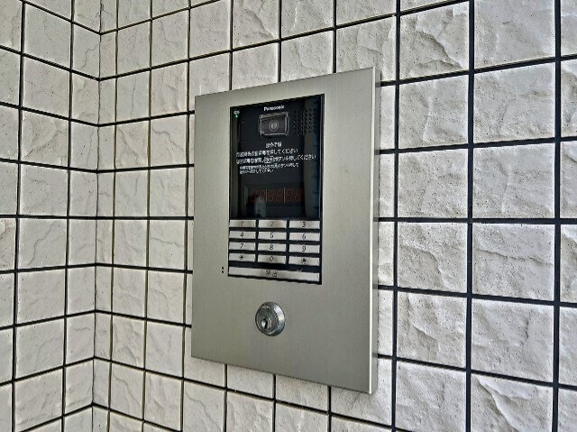 La Base Secrete  その他外観3