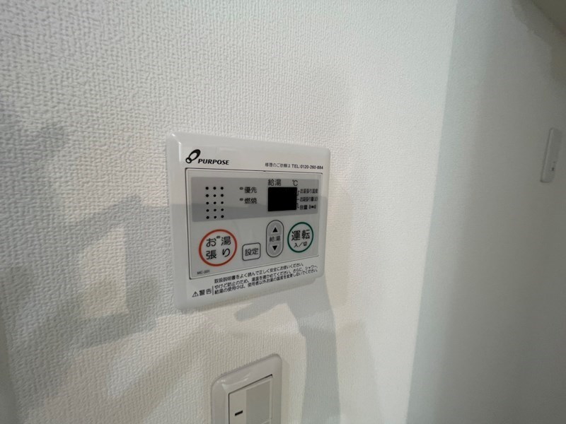 ルミエール荒川町屋 その他10