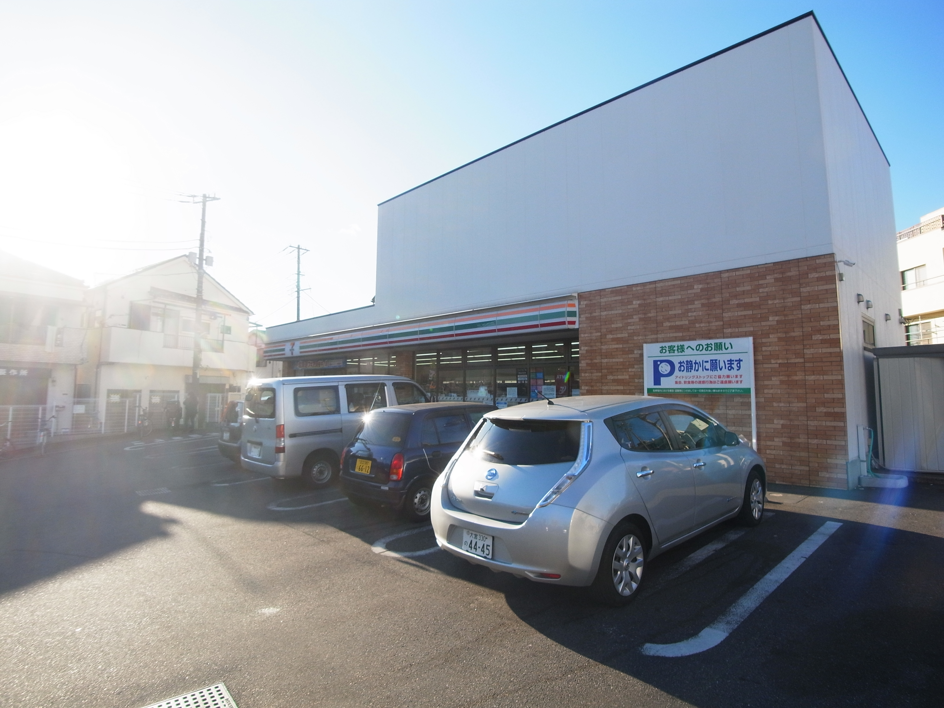 宝町1丁目戸建 周辺画像2