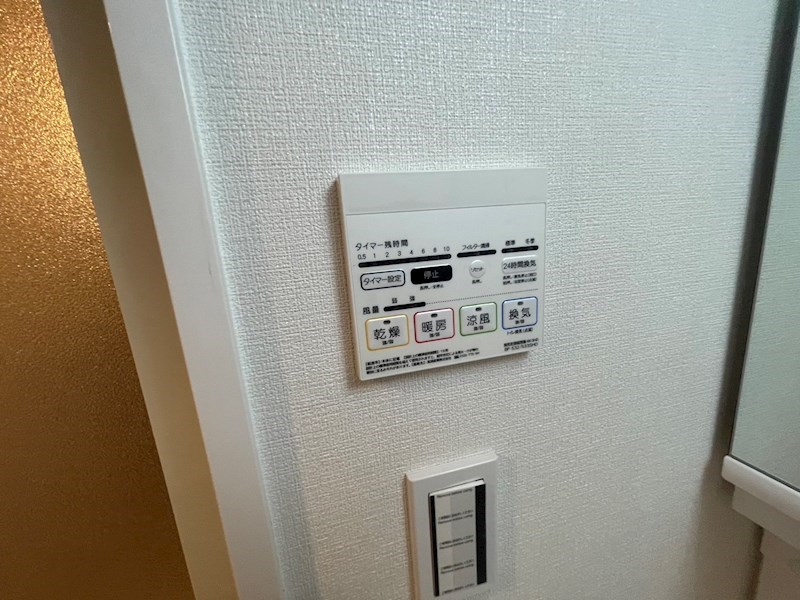 アイルグランデ東京竹ノ塚 その他18