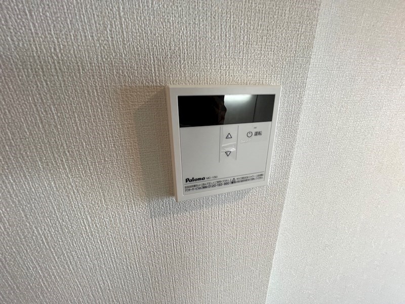 アイルグランデ東京竹ノ塚 その他22