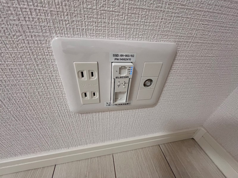 津川サンライト足立 その他13