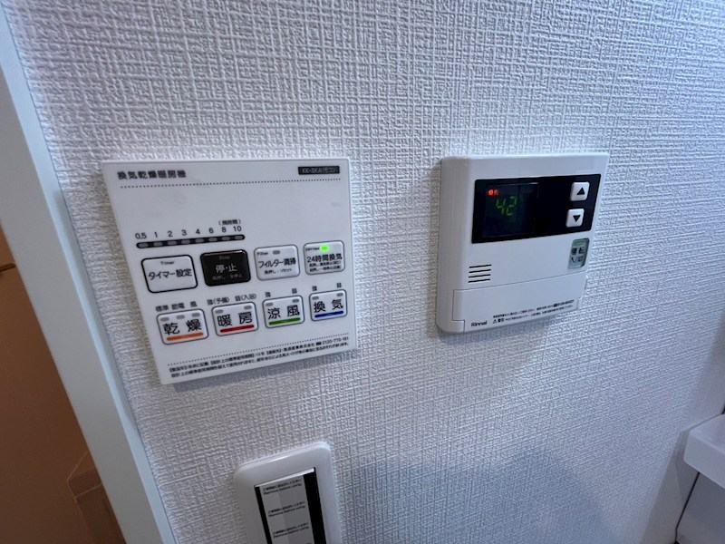 津川サンライト足立 その他15