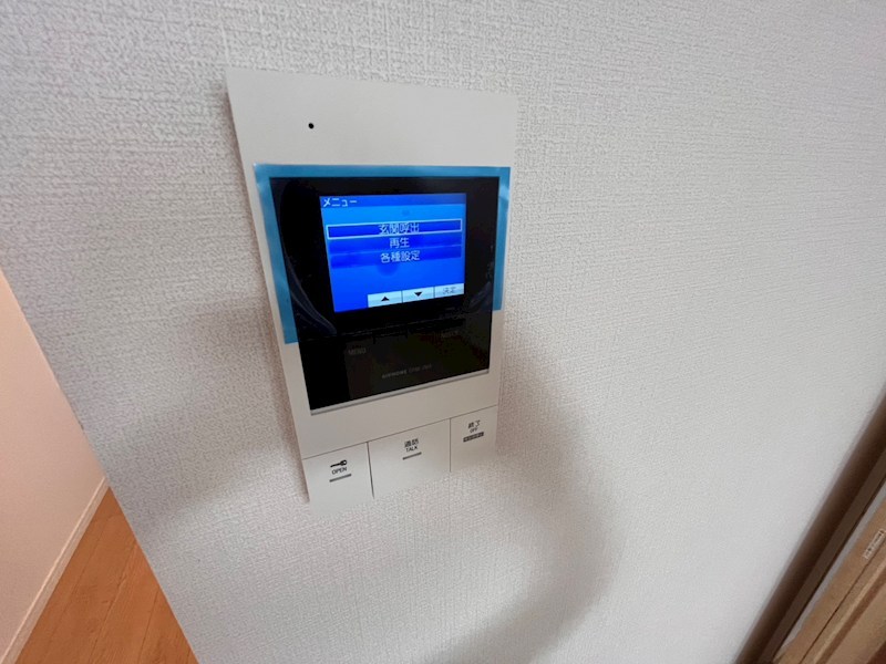 津川サンライト足立 その他4