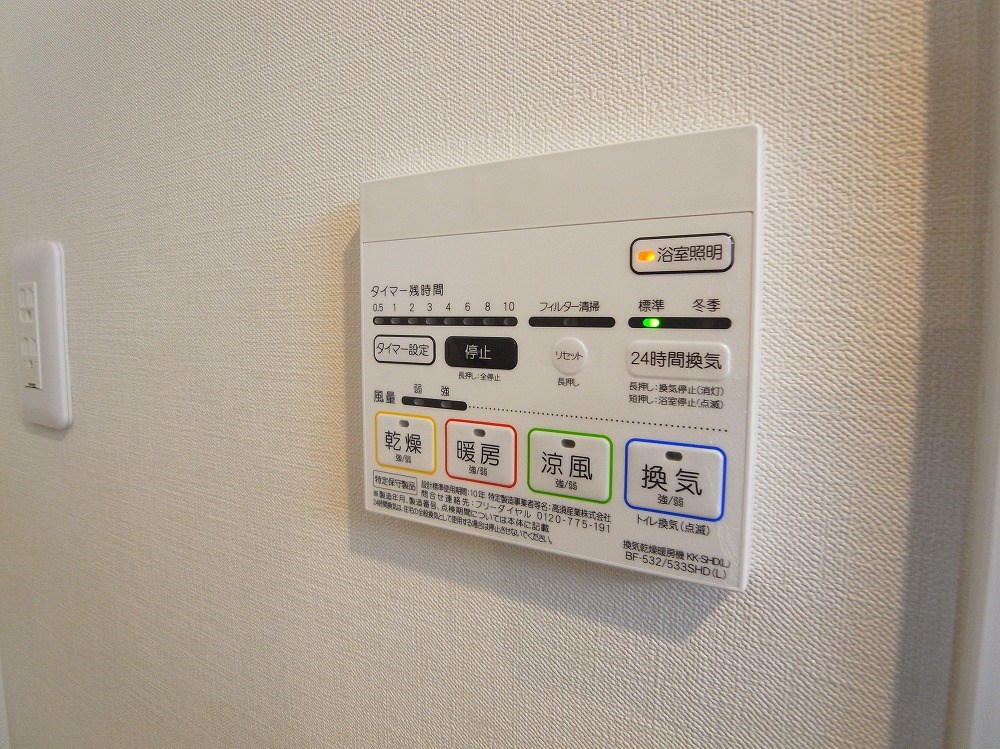 カンパネラ その他15