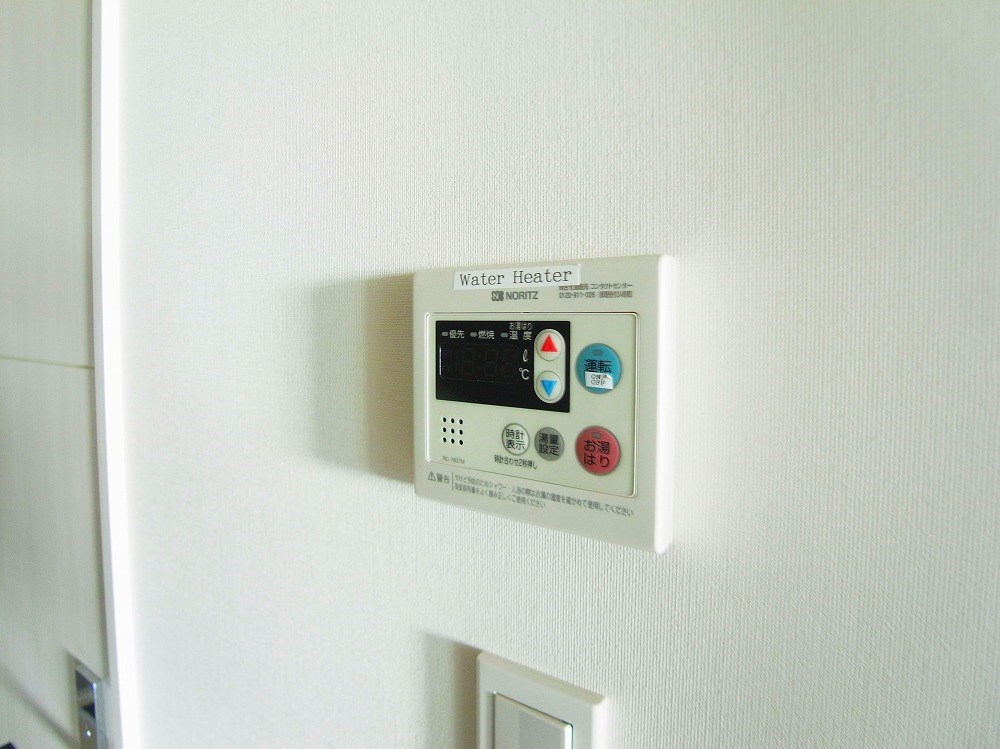 ARTECASA Alivie 綾瀬 その他6