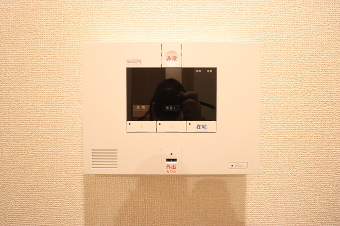 フェリーチェおおたかの森Ⅱ その他4