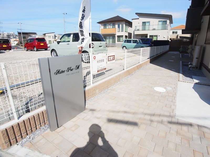 フェリーチェおおたかの森Ⅱ その他外観2